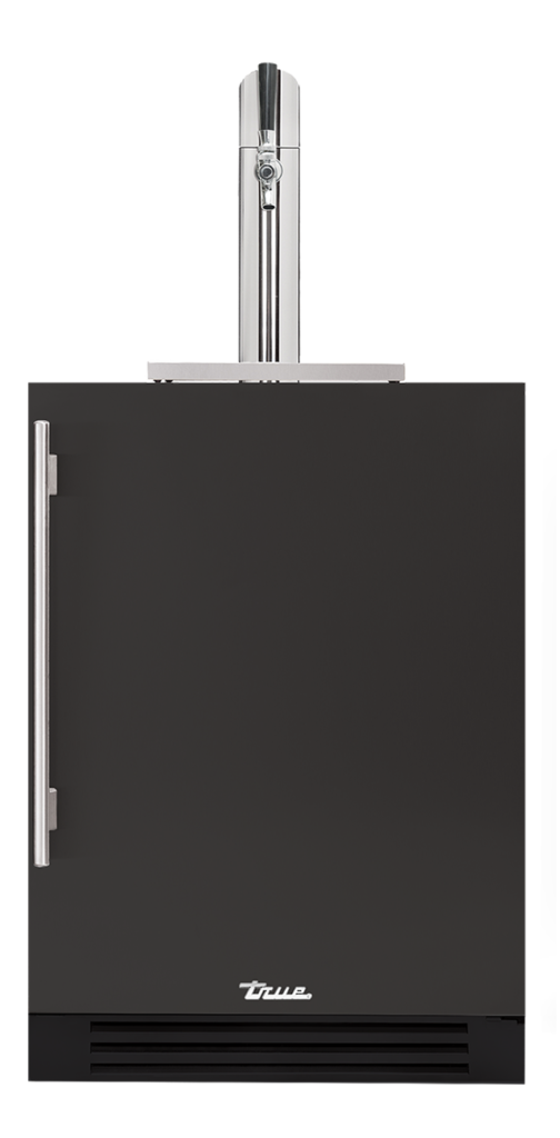 24" beverage dispenser ultra matte black